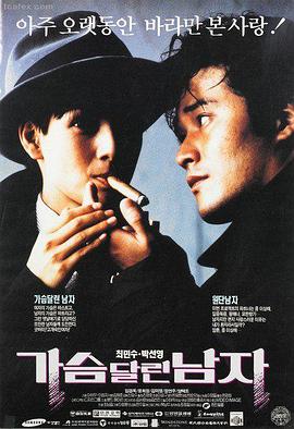 动漫少女角色雾岛茜的剧场版主视觉图