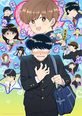 绫濑灯里季番资料卡配图